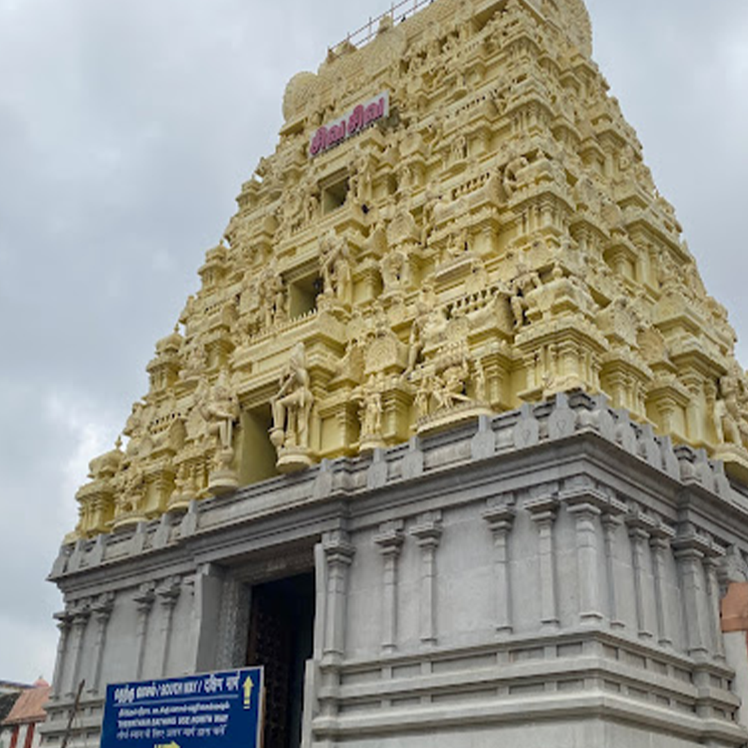 About Gujarati Samaj